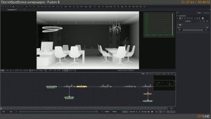 V-Ray Help | Постобработка во Fusion 8 | 016