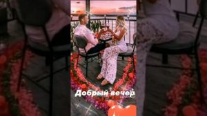 Когда стучится счастье, белой птицей в дом.