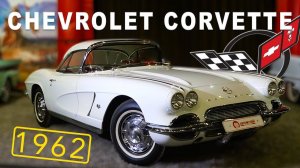 КАБРИОЛЕТ, ЗИМА / Chevrolet Corvette 1962 / Иван Зенкевич