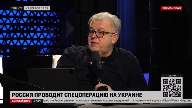 Меркель заявлением про минские соглашения сделала нам подарок