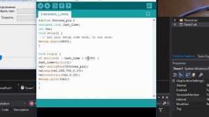 #57 Visual Studio - Обработка и получение данных с Arduino Serial Monitor VB.NET ►◄