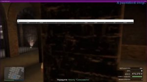 GTA 5 Online ОГРАБЛЕНИЕ КАЙО ПЕРИКО, что делать если не работает клавиша PgUp.