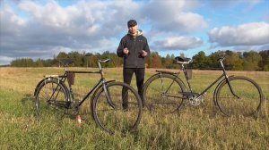 Дорожный велосипед ХВЗ в-110"Прогресс" и в-120"Украина"