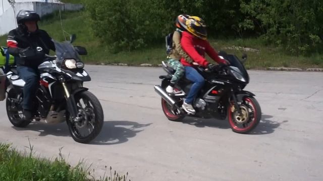 открытие Березники 2016 смотреть онлайн