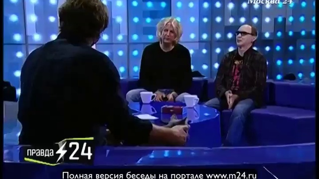 Барабанщик «Пикника» довел группу до суда