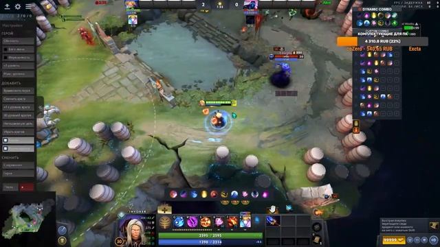 Разношу всех с читом Melonity.Идем в топ 100 на скиле! смотреть онлайн