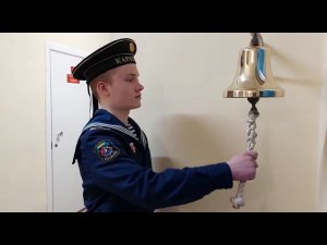Отбитие склянок. Задание 1
