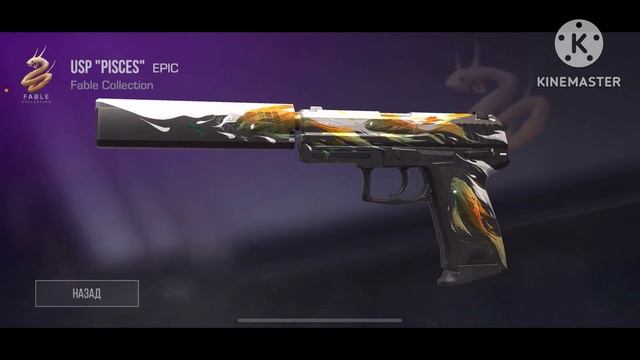 STANDOFF2 ОПЯТЬ НАСТУПАЮ НА ТЕЖИ ГРАБЛИ ОТКРЫТИЕ КЕЙСОВ!!! смотреть онлайн