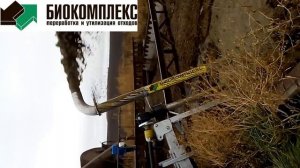 Насос для навоза от ВОМ вертикальный PTC