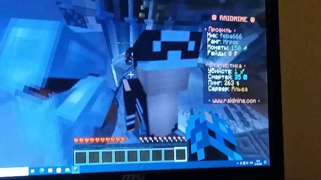 как мы сварим играем на сервере redmine сервере тумки в Minecraft смотреть онлайн