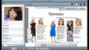 Драматик-Классик. Стилевые типажи Ларсон. 18+