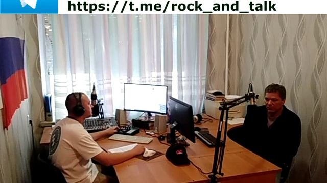 Rock&Talk_Заслуженный_артист_РФ_Сергей_Маховиков_25_08_2023