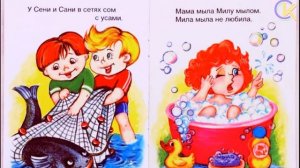 РУССКОЕ НАРОДНОЕ ТВОРЧЕСТВО ФОЛЬКЛОР