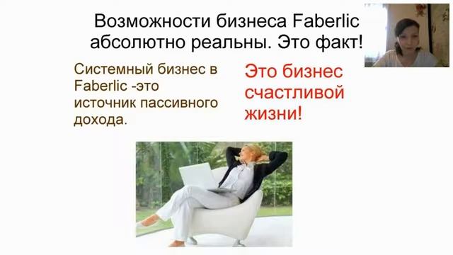 Проект Топ Лига- суть работы и изюминка проекта смотреть онлайн