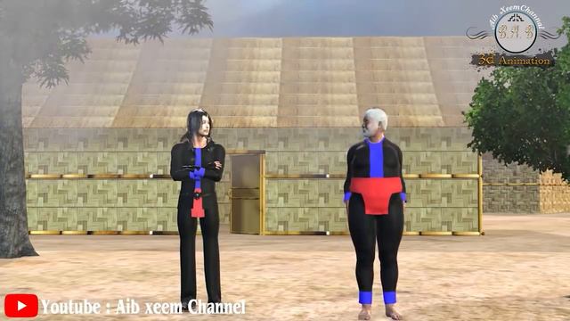 tuam leej kuab 3d animation part 5- 6- 7- 8 смотреть онлайн