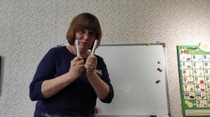 МБДОУ 53 Кемерово. учитель-логопед Москалева Лилия Викторовна. Звук и буква Б.