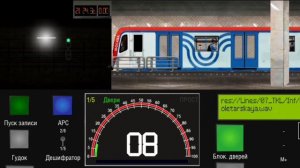 Поездка по Таганско-краснопресненской линии в симуляторе московского метро 2Д @PROMETRO