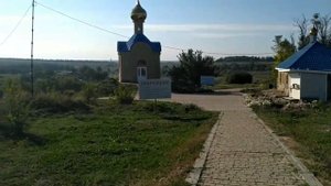 Коньково,святая купель