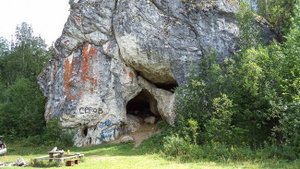 Тренькинская пещера Североуральск.