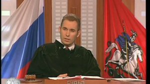 Час Суда. Трудовое увечье / Court Hour. Industrial Injury