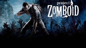 Project Zomboid № 2 Поездка на фуре по тропинкам парка.