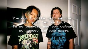 Cold Hart (ft. Horse Head) - The World Is F***in Ending / (Eng/Rus subs) / Перевод