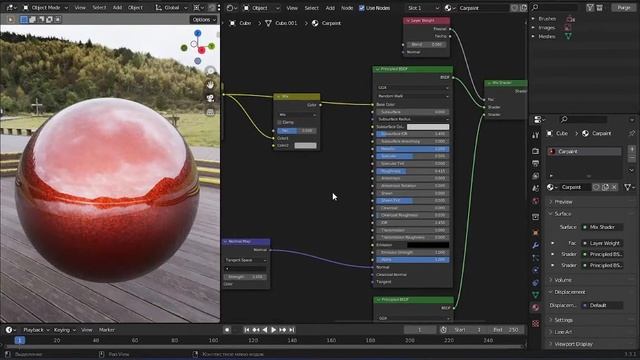 Материал автомобильной краски в Blender. Carpaint Material in Blender смотреть онлайн