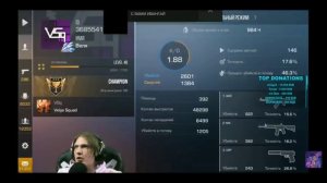 Самый жёсткий конфликт между ютуберами по стандофф 2 Веля,тик так,Кент апк