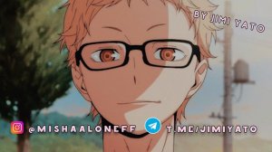 АСМР: Цукишима Кей | Комфорт Во Время Месячных