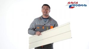 Срок службы винилового сайдинга