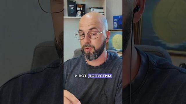 😱 КОГДА НУЖНО ПРОДАВАТЬ БИТКОИН!?! #крипта #bitcoin