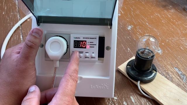 РЕГУЛЯТОР МОЩНОСТИ ДЛЯ ТЭНа смотреть онлайн