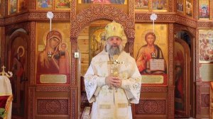 Проповедь епископа  Питирима (Творогова) в Неделю Всех святых, в земле Русской просиявших. 26.06.22