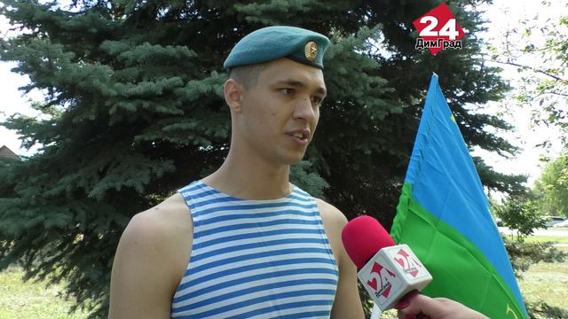ГОЛУБЫЕ БЕРЕТЫ – ДОБЛЕСТЬ И ЧЕСТЬ