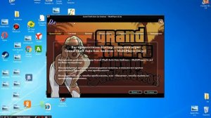 где и как скачать гта сан адрес?