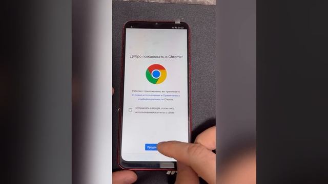 Без ПК! Как удалить пароль и гугл аккаунт на любом телефоне FRP Realme!