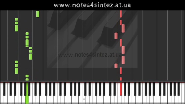 Красивая - Дальний свет смотреть онлайн