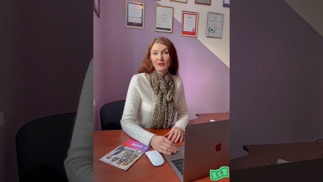 Деньги в Avon? Сколько можно получать зарплату смотреть онлайн