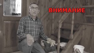 Как сделать плитку нескользкой