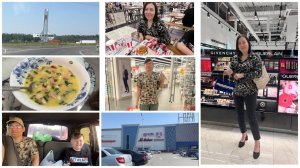 СУПЕР ВЛОГЕДЕМ В КУРГАН/ТЦ HYPER CITY ШОПИНГ️/KFC/Лэтуаль/В ВОСТОРГЕ/НОВАЯ ОБУВЬ/ВКУСНАЯ ОКРОШКА