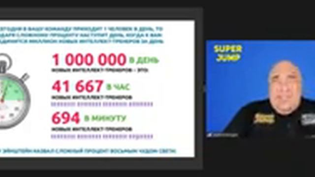 18 ноября 2023 В. Довгань смотреть онлайн