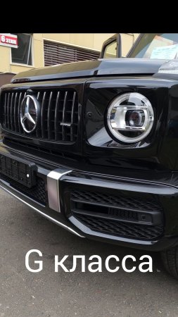 Новый Мерседес G 63 AMG, чем он отличается от старого???