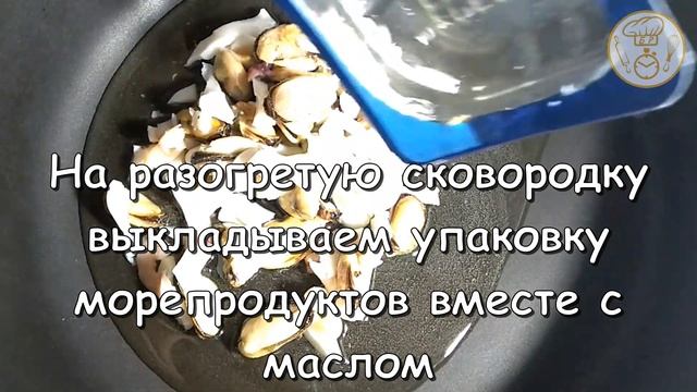 Вкуснейший ОМЛЕТ с МОРЕПРОДУКТАМИ и томатами никого не оставит равнодушными смотреть онлайн