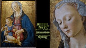 СТРОЦЦИ Палаццо Андреа Верроккьо март 2019 2704x1520