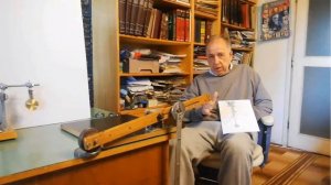 В Милкович Об упругих опорах и керамических подшипниках