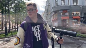 Снимаем на Таир-3 300mm f/4.5 и Canon RP TAIR3