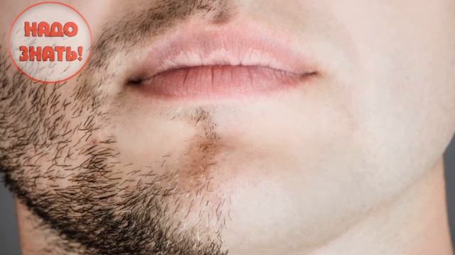Почему после бритья волосы растут быстрее? смотреть онлайн