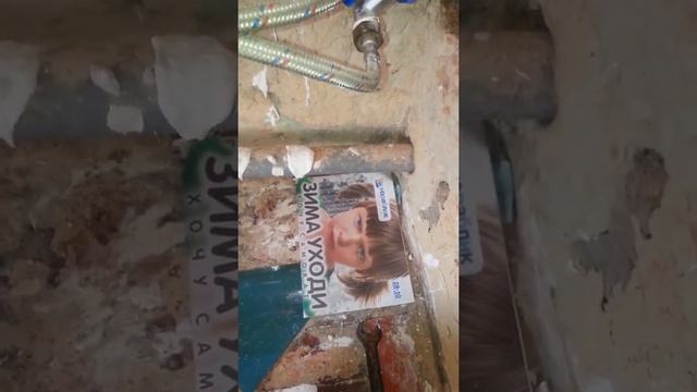Первый запуск стиральной машинки