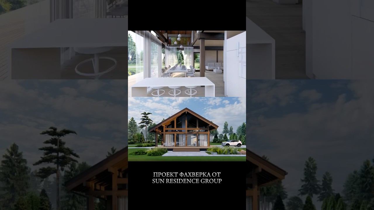 Проектируем и строим дома в Санкт-Петербурге и Лен.области #загородныйдом #домподключ #каркасник смотреть онлайн