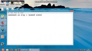 Dead Island Riptide ошибка при запуске